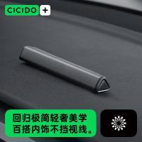 夕多 N134102 电话牌临时停车号码牌 防水 (单位:个)