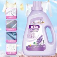 花千恋 薰衣草香 熏香精油洗衣液 2.1kg (单位:瓶)