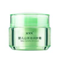 安贝儿 山茶油 婴儿润肤霜 50g (单位:瓶)