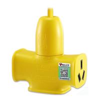 公牛（BULL） GN-C221X 无线三联插座 2500W 黄色 新老包装随机发货 (单位:个)