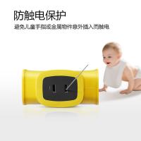 公牛（BULL） GN-C221X 无线三联插座 2500W 黄色 新老包装随机发货 (单位:个)
