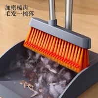 五月花（May Flower） WYH-S115 梳齿扫把套装 25.5*25*83cm/31*84cm（单位：套）