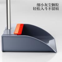 五月花（May Flower） WYH-S115 梳齿扫把套装 25.5*25*83cm/31*84cm（单位：套）
