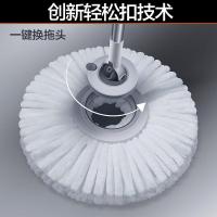 大卫 D7 水桶拖把套装 拖把40*127cm水桶70*21cm 干湿两用 (单位:套)