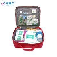 爱备护 ABH-L006A 应急医疗箱 20CMx16CMx7CM （单位:套）