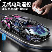 星涯优品 67128 兰博基尼彩牛静儿童玩具积木汽车拼装赛车 长36*宽16.5*高8cm (单位:盒)