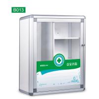 金隆兴 壁挂式 小号安全药箱应急医疗箱 350*140*420mm 白色（单位：个）