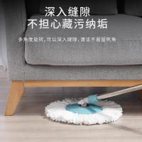 美丽雅（MARYYA） HC 067974 乐动甩水拖 拖把伸缩范围102-130cm 水桶45*24*26cm （单位:套） 灰色+蓝色 新老包装随机发货