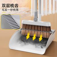 家杰优品 JJ-S153 扫把、簸箕 83cm （单位:套）