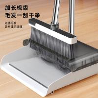 五月花（May Flower） WYH-S169 清扫组合 扫把27*95cm+簸箕26*24*88cm （单位:套） 黑白色
