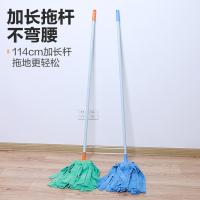 茶花（CHAHUA） 4703 超纤清洁拖把 杆长114*拖布32CM(单位：把) 颜色随机