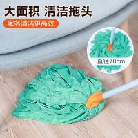 茶花（CHAHUA） 4703 超纤清洁拖把 杆长114*拖布32CM(单位：把) 颜色随机