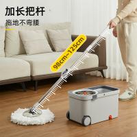 家杰优品 JJ-A57 拖把 36cm （单位:套）