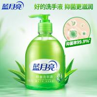 蓝月亮 芦荟 抑菌洗手液 300g (单位:瓶)