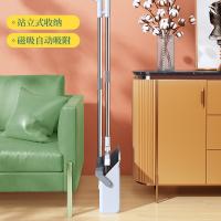 五月花（May Flower） WYH-S203 双梳齿扫把套装 26*23*96cm/24*92cm（单位：套）