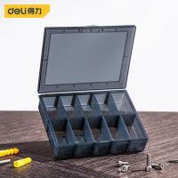 得力（deli） DL432301 零件盒10格 135x105x30mm  （单位：个） (黑)