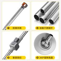 家杰优品 JJ-PJ137 通用旋转拖把杆 31*115/145cm 含2块配布（单位：根）