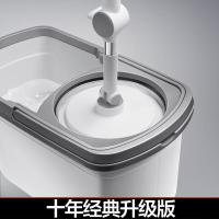 大卫 D10 旋转拖把桶套装 1杆4头含桶 (单位:套)