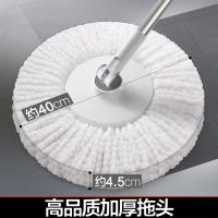 大卫 D10 旋转拖把桶套装 1杆4头含桶 (单位:套)