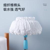 美丽雅（MARYYA） HC074989 双驱动手压 共2拖布 不锈钢杆 加大加厚拖桶 旋转拖把(单位： 套)