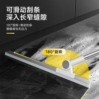 家杰优品 JJ-S138 扫刮擦魔术扫把 50*110cm（单位：把）