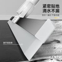 家杰优品 JJ-S138 扫刮擦魔术扫把 50*110cm（单位：把）