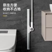 家杰优品 JJ-S138 扫刮擦魔术扫把 50*110cm（单位：把）