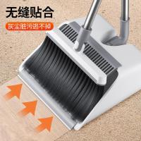 家杰优品 JJ-S004 扫把簸箕套装 扫把28*88.5cm+簸箕24*25*88.5cm（单位：套）