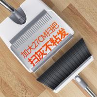 家杰优品 JJ-S004 扫把簸箕套装 扫把28*88.5cm+簸箕24*25*88.5cm（单位：套）