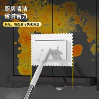 家杰优品 JJ-pb152 拖把 16cm宽 （单位:个）
