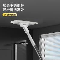 家杰优品 JJ-pb152 拖把 16cm宽 （单位:个）