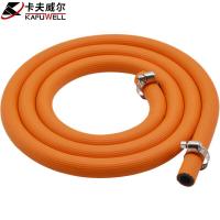 卡夫威尔 HG2676 防爆煤气管 1.5米 （单位：根)
