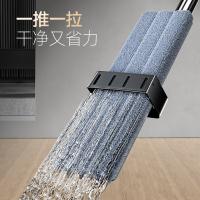 五月花（May Flower）  WYH-PB109 平板拖把 36cm 配布*2（单位：套）