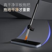 五月花（May Flower）  WYH-PB109 平板拖把 36cm 配布*2（单位：套）