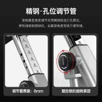 捷瑞特 J-2218 仰卧板 146*54*63-79.5cm(单位：台)