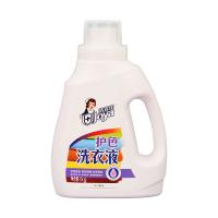洁宜佳 JYJ5010 香氛洗护五件套 洗手液500g/瓶洗衣液1kg/瓶香皂108g*3盒 粉色（单位：套)