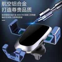 艾逸瑶选 SM-9024 马丁玻璃镜面车载手机支架 68g （单位：个） 蓝色