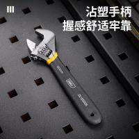 得力（deli） DL120006 两用活扳手 6寸 活口多功能 （单位：把）