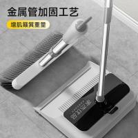 家杰优品 JJ-S155 升级伸缩梳齿扫把 28*24*84cm/31*81.5cm（单位：套）