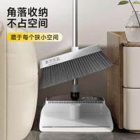 家杰优品 JJ-S155 升级伸缩梳齿扫把 28*24*84cm/31*81.5cm（单位：套）