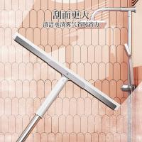 五月花（May Flower） WYH-S117 多功能伸缩水刮 40*92/136cm（单位：把）白灰色