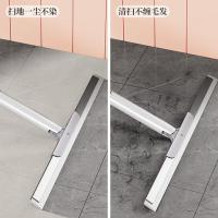 五月花（May Flower） WYH-S117 多功能伸缩水刮 40*92/136cm（单位：把）白灰色