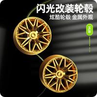 星涯优品 兰博基尼绿牛静态 67124 儿童玩具积木汽车拼装赛车 长36*宽16*高9cm (单位:盒)