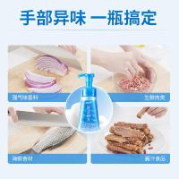 蓝月亮 香柠甜橙 泡沫时光厨房洗手液 265ml（单位：瓶）