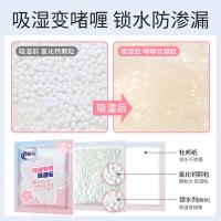 老管家 收纳专用 除湿宝 30g/袋 12袋/组（单位：组）