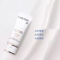 兰蔻（LANCOME） 轻透水漾 防晒乳 30ml 新老包装随机发货 (单位:个)