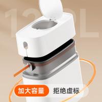 佳帮手 JBS-YLLJT-CFY29-JGY 夹缝自动打包垃圾桶 12.9L (单位：个）