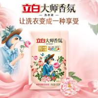 立白（Liby） 大师香氛 洗衣液 500g（单位：袋）新老包装随机发货