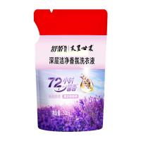舒蕾 禾呈心采 深层洁净香氛洗衣液 500g 紫色（单位：袋）