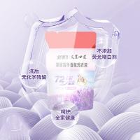 舒蕾 禾呈心采 深层洁净香氛洗衣液 500g 紫色（单位：袋）